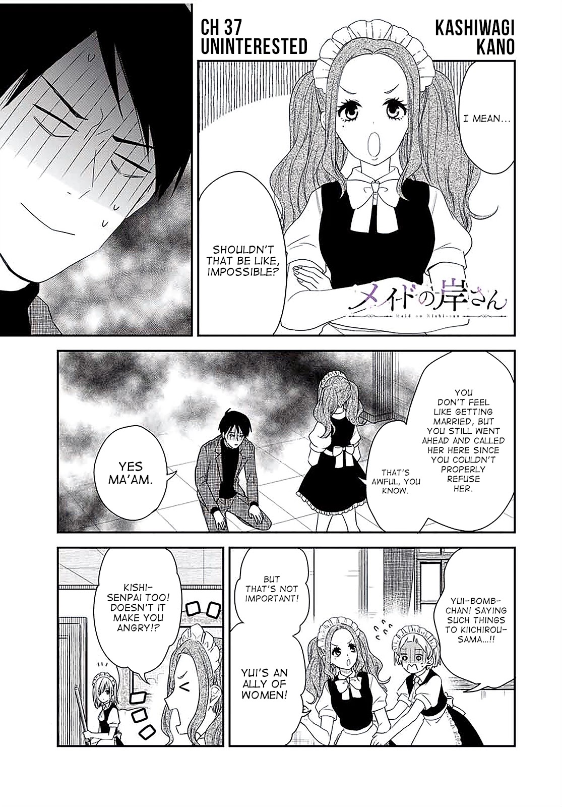 Maid No Kishi-San - Chapter 37: Uninterested