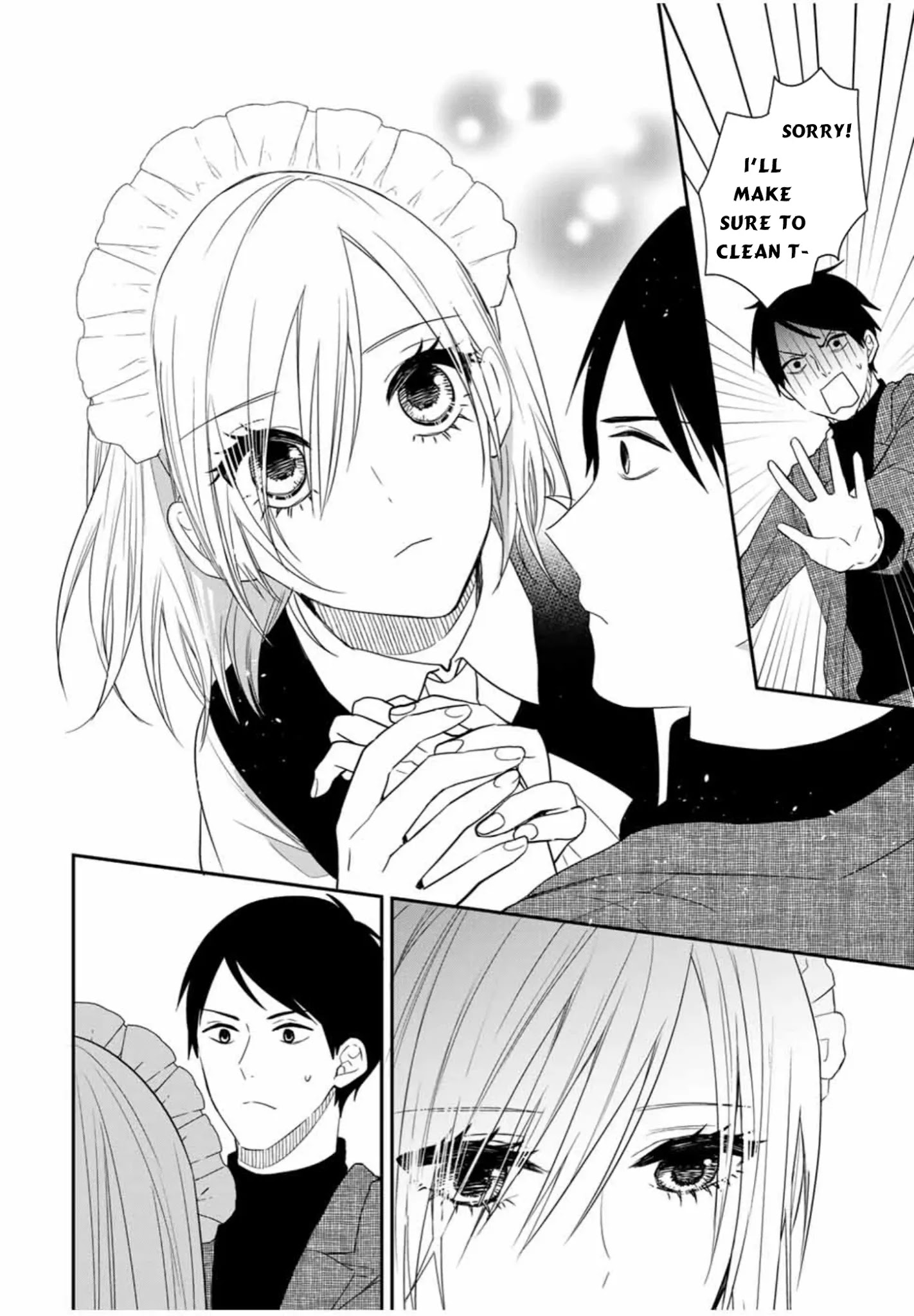 Maid No Kishi-San - Chapter 29: Break