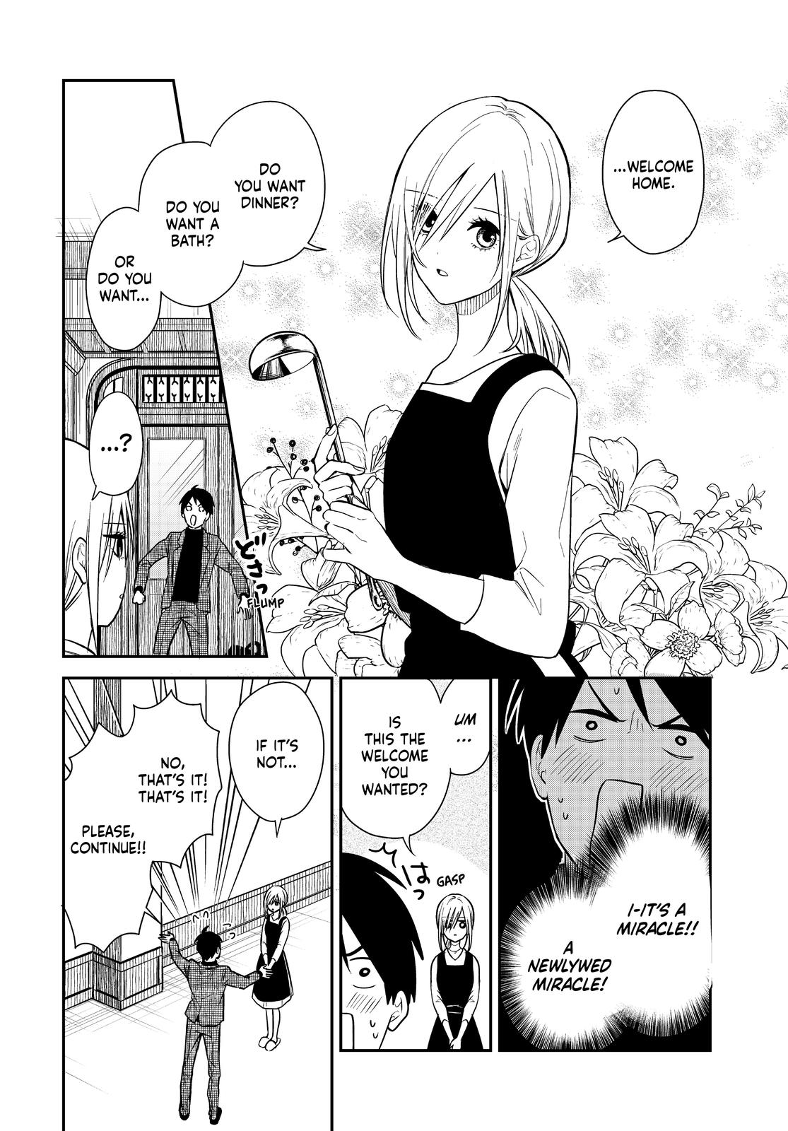 Maid No Kishi-San - Chapter 71 [End]