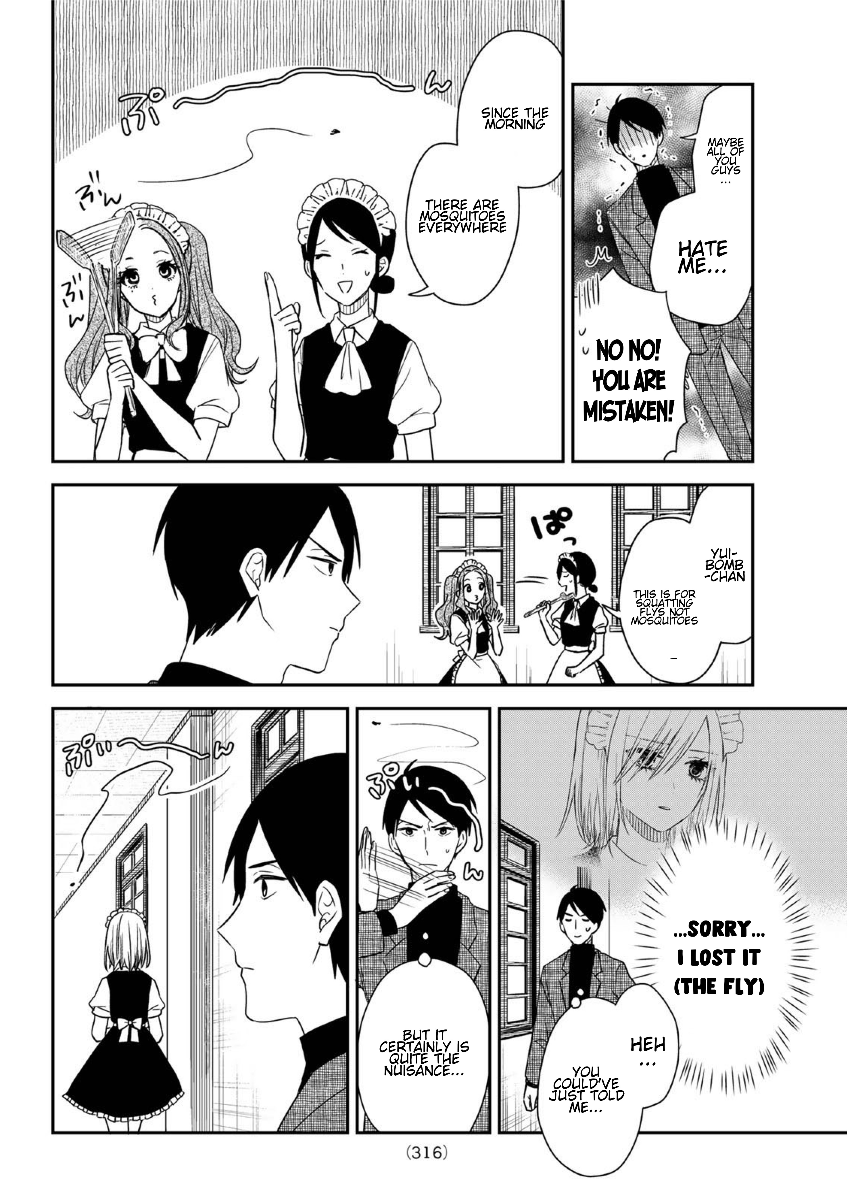 Maid No Kishi-San - Vol.4 Chapter 47.1: Slap (Special Business Edition 2)