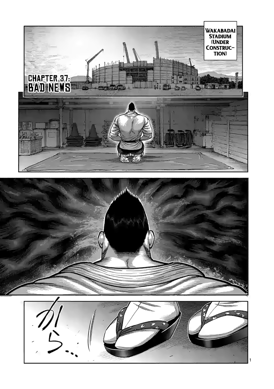 Kengan Omega - Chapter 37: Bad News