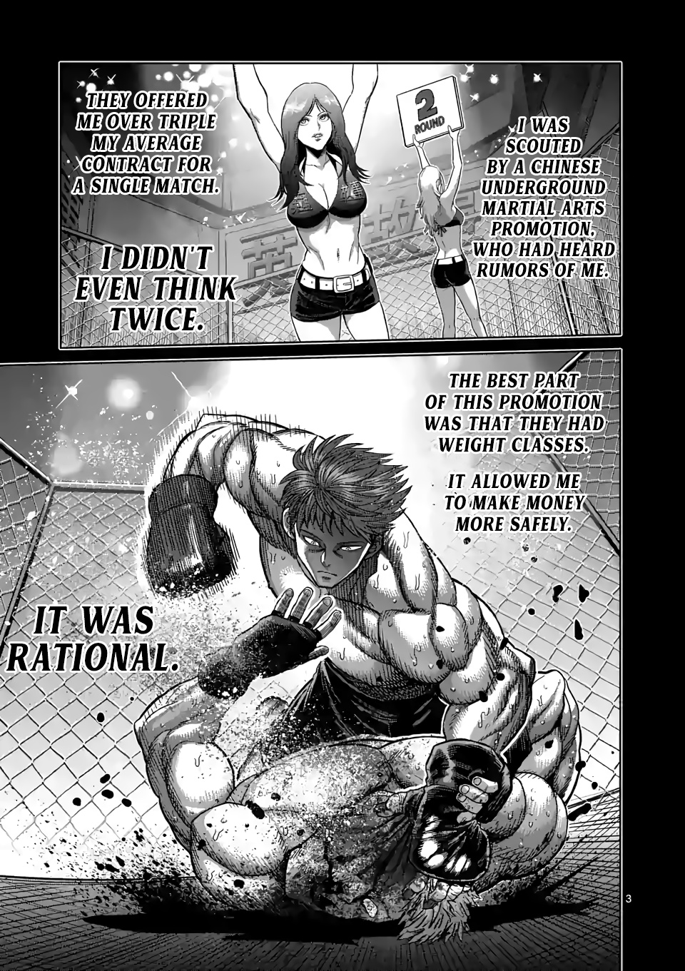 Kengan Omega - Chapter 66: Rational