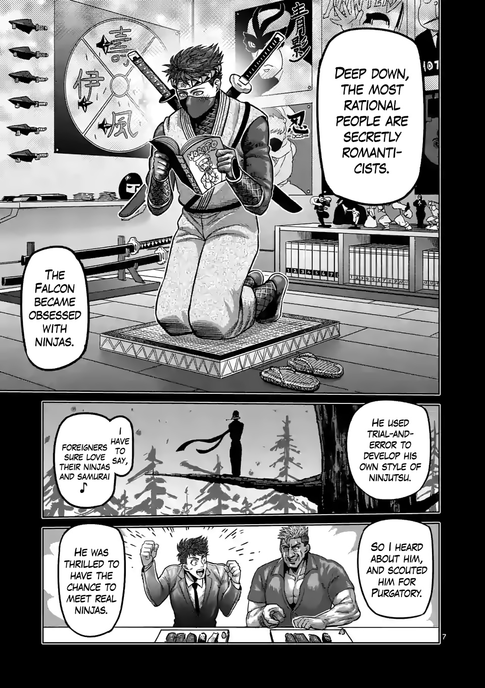 Kengan Omega - Chapter 66: Rational