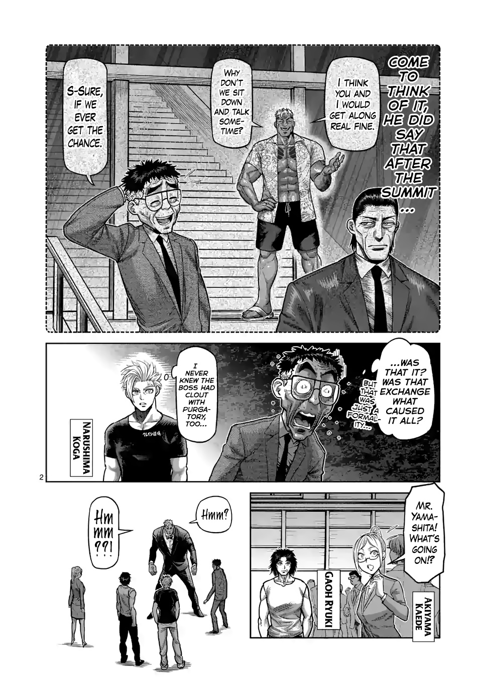 Kengan Omega - Chapter 23: Good Job