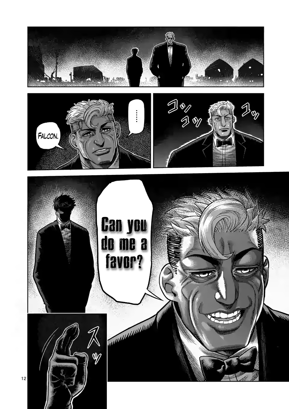 Kengan Omega - Chapter 23: Good Job