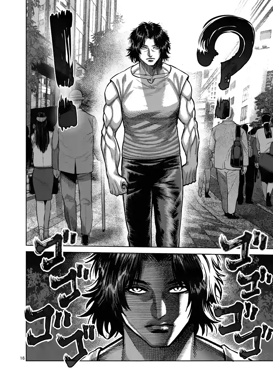 Kengan Omega - Chapter 23: Good Job