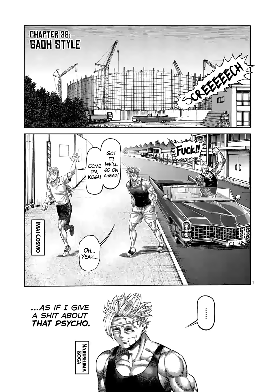 Kengan Omega - Chapter 38: Gaoh Style