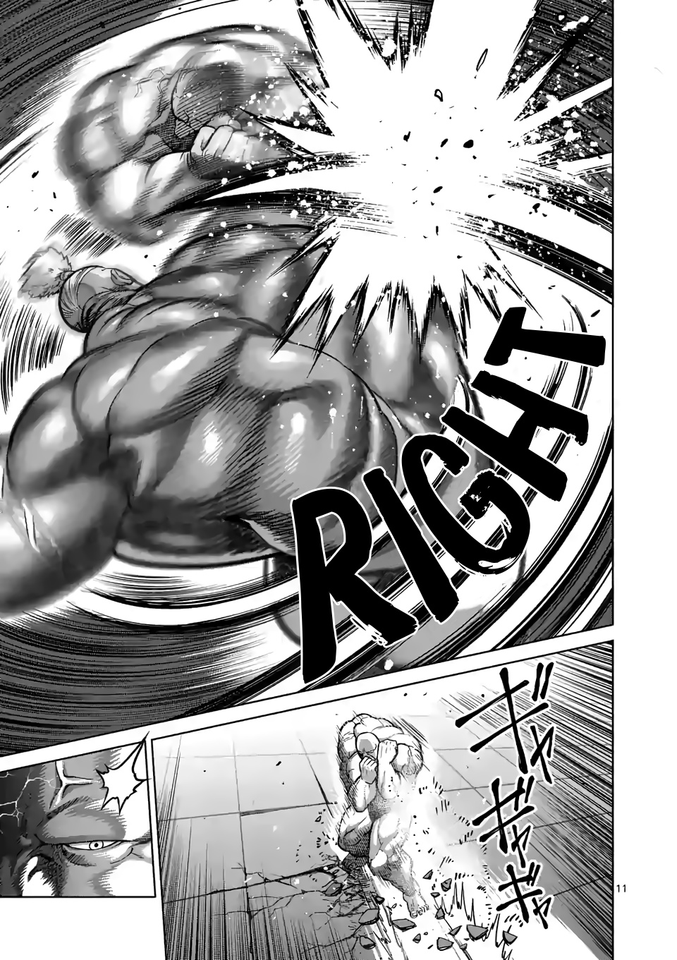 Kengan Omega - Chapter 72: Fly