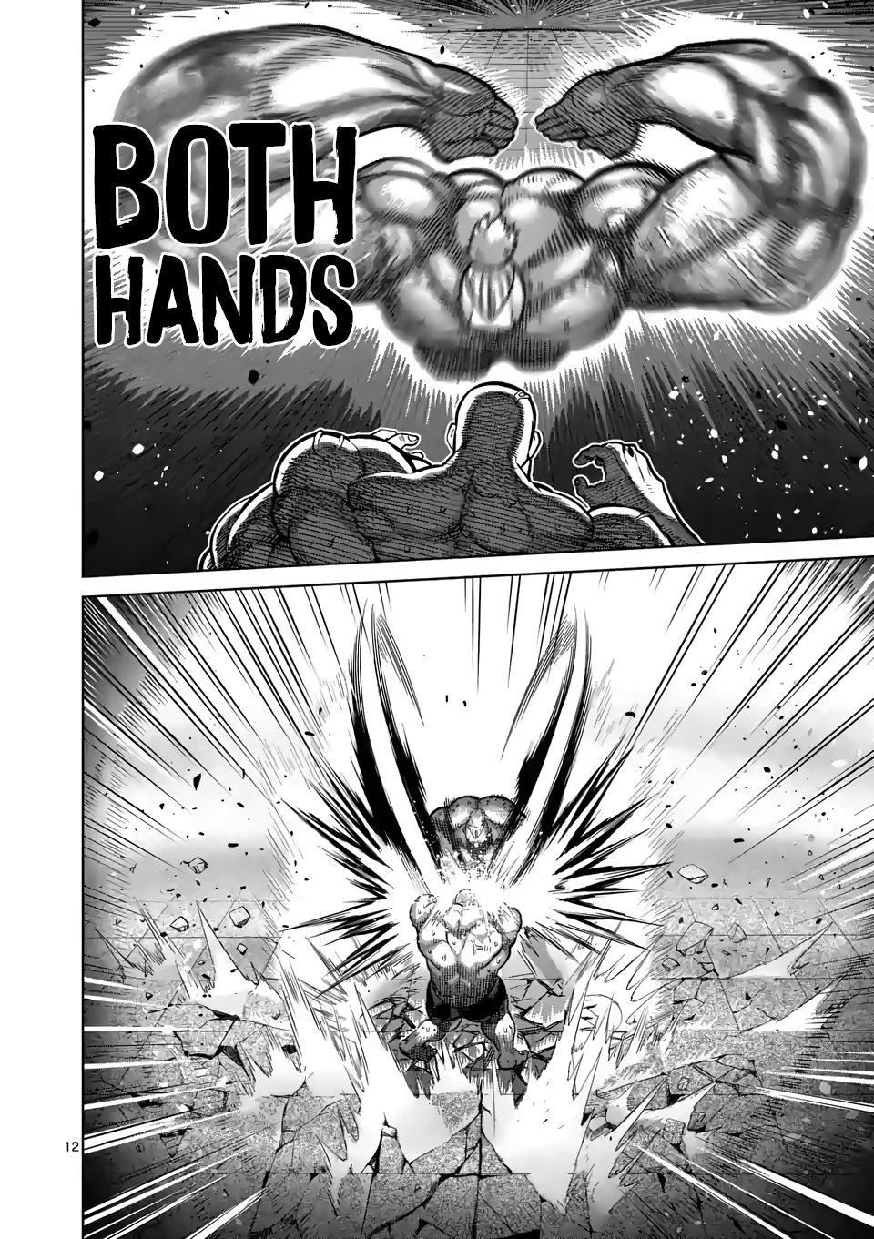 Kengan Omega - Chapter 72: Fly