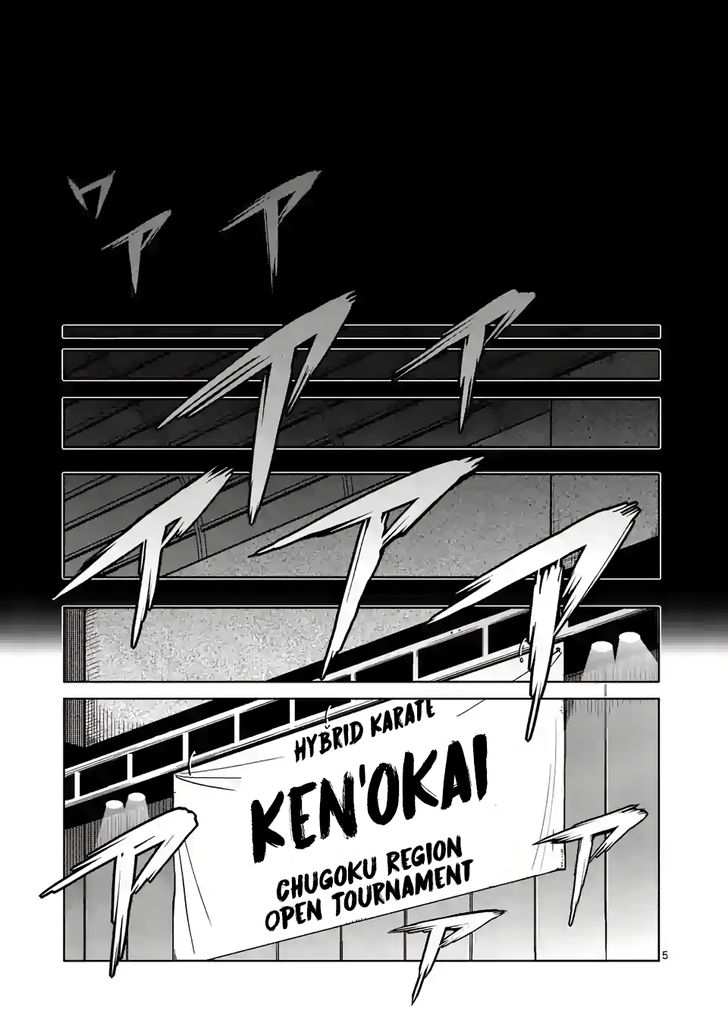 Kengan Omega - Chapter 1-1