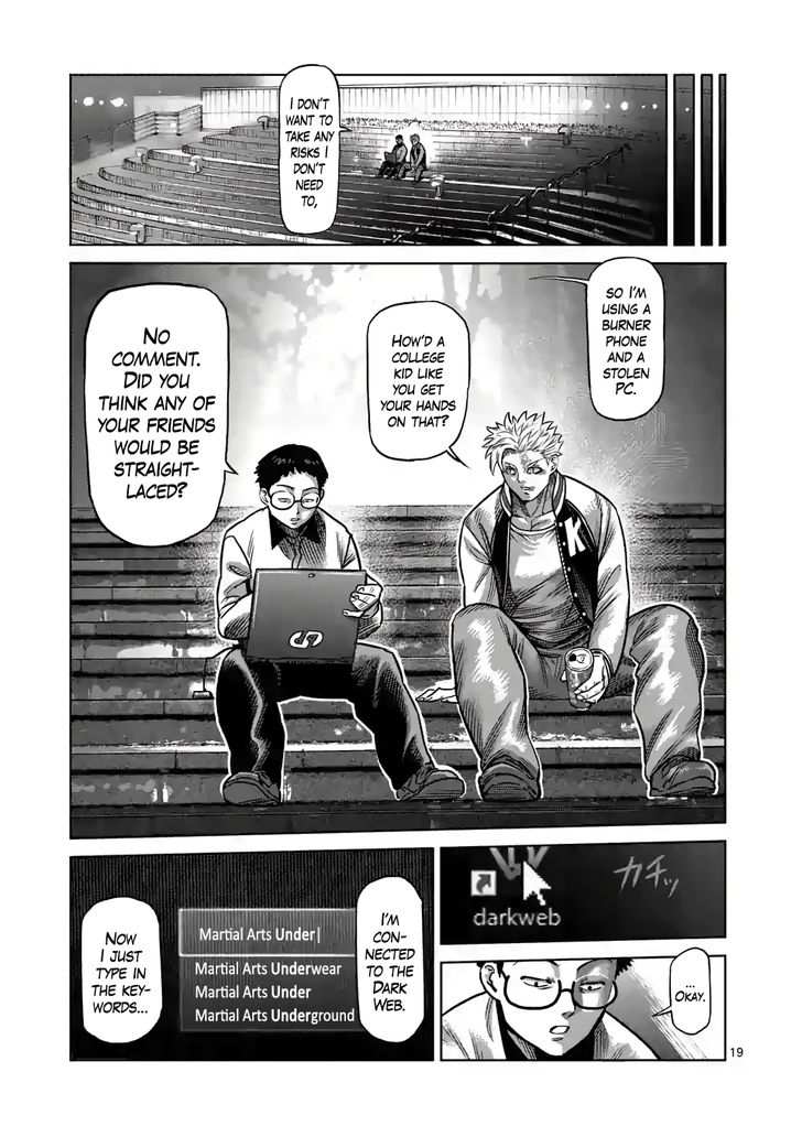 Kengan Omega - Chapter 1-1