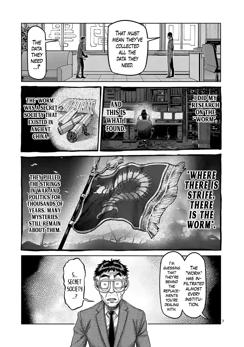 Kengan Omega - Chapter 48: Connecting