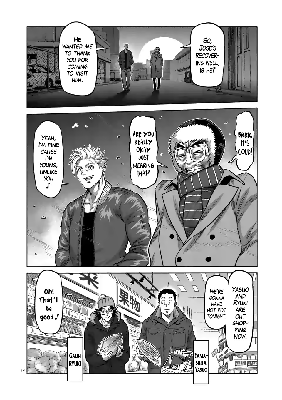 Kengan Omega - Chapter 48: Connecting