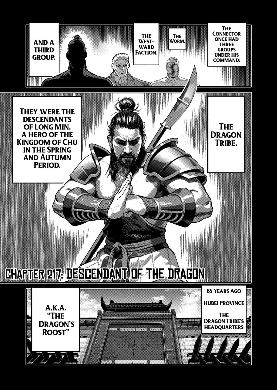 Kengan Omega - Chapter 217