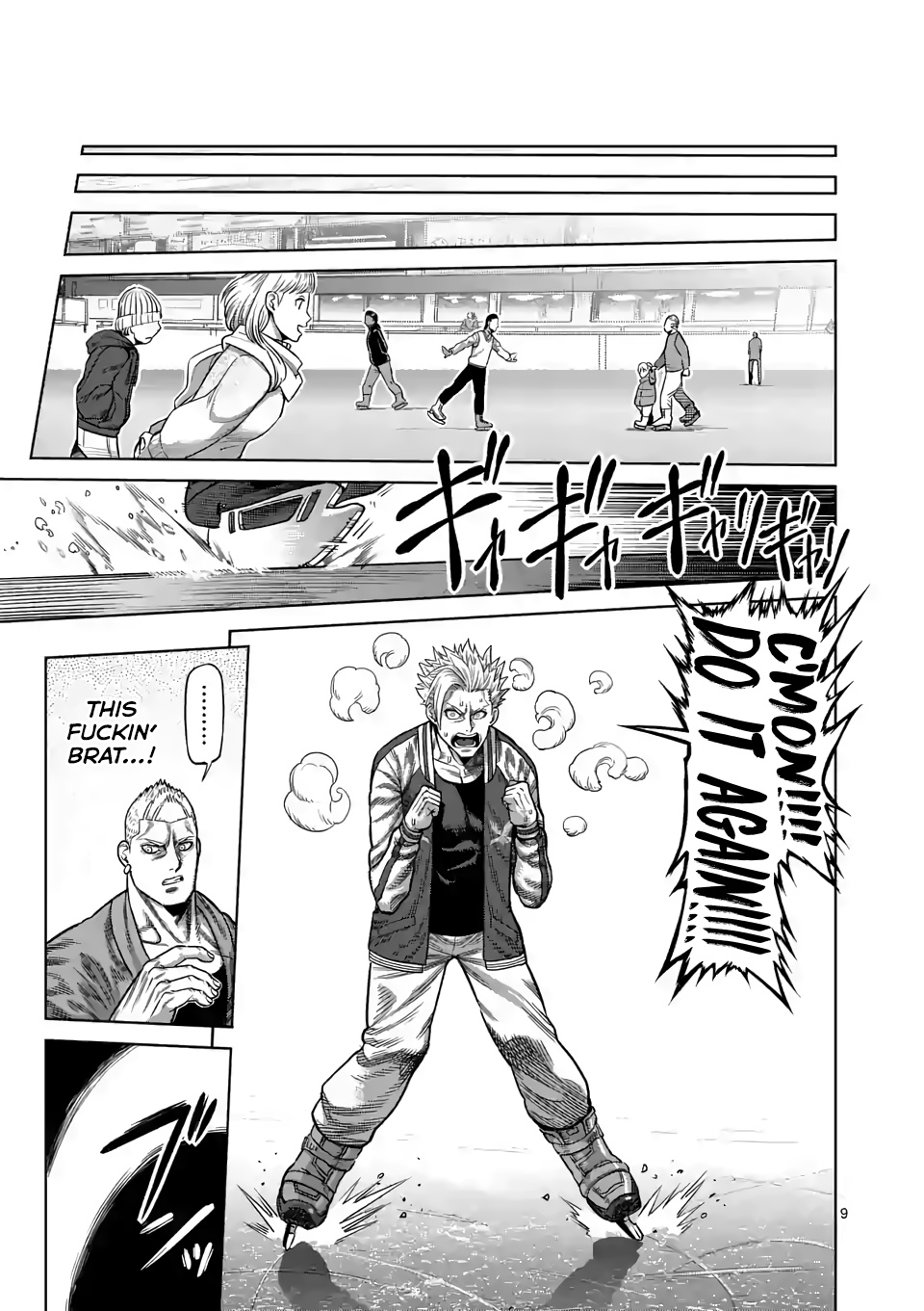 Kengan Omega - Chapter 18: Skating