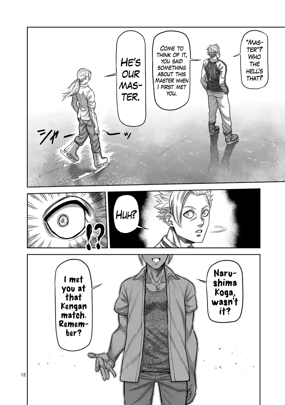 Kengan Omega - Chapter 18: Skating