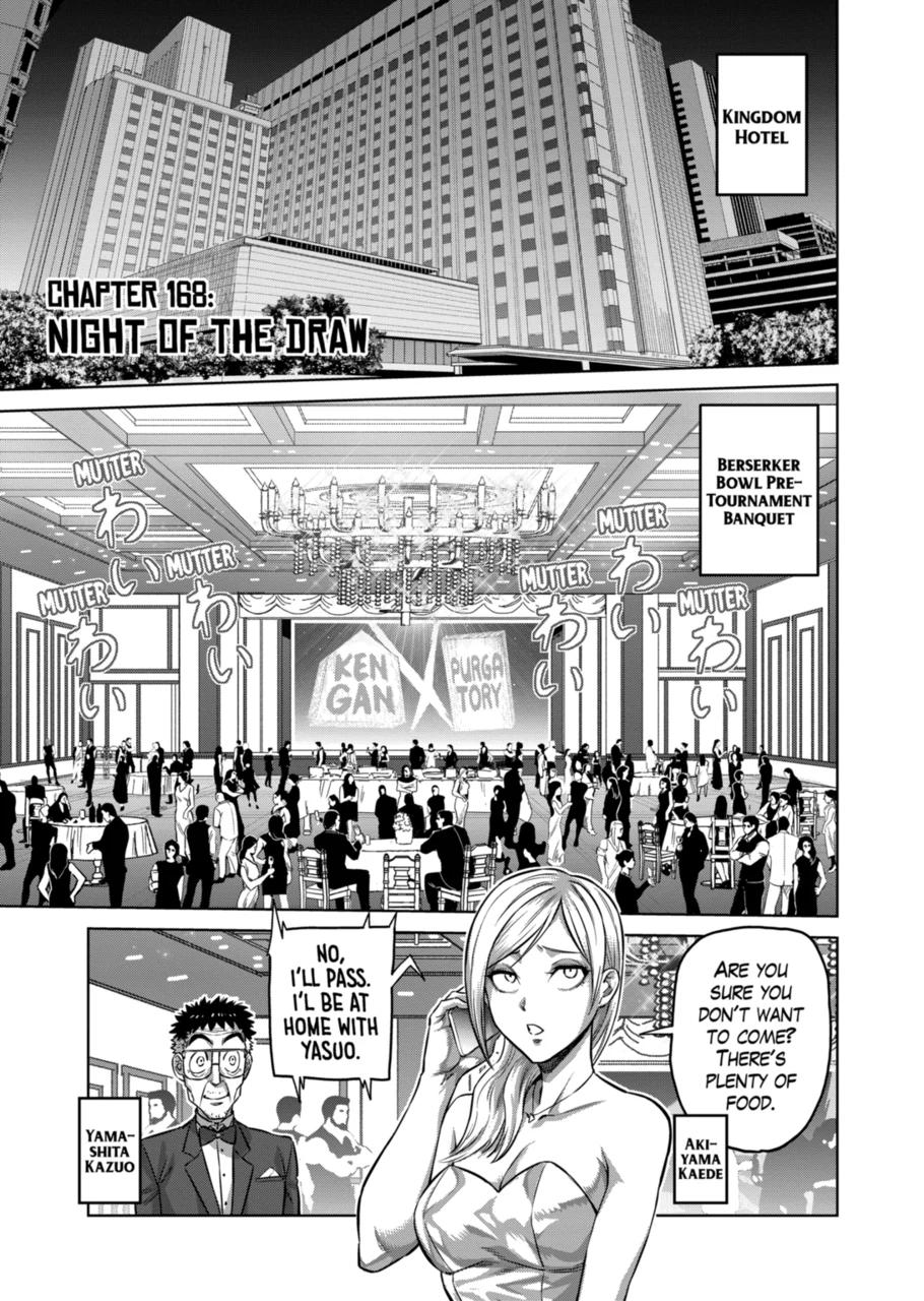 Kengan Omega - Chapter 168