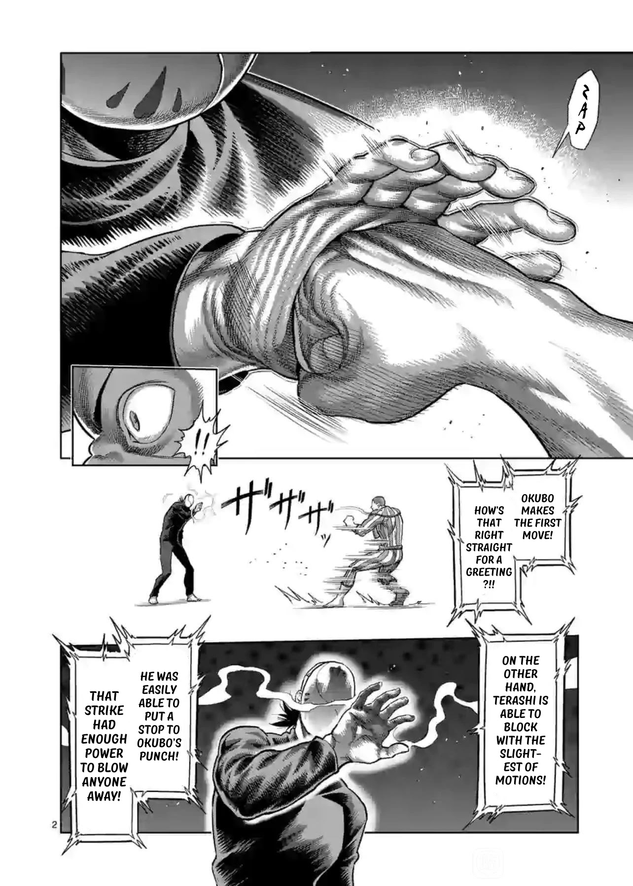 Kengan Omega - Chapter 116: The Legend Of The Mask