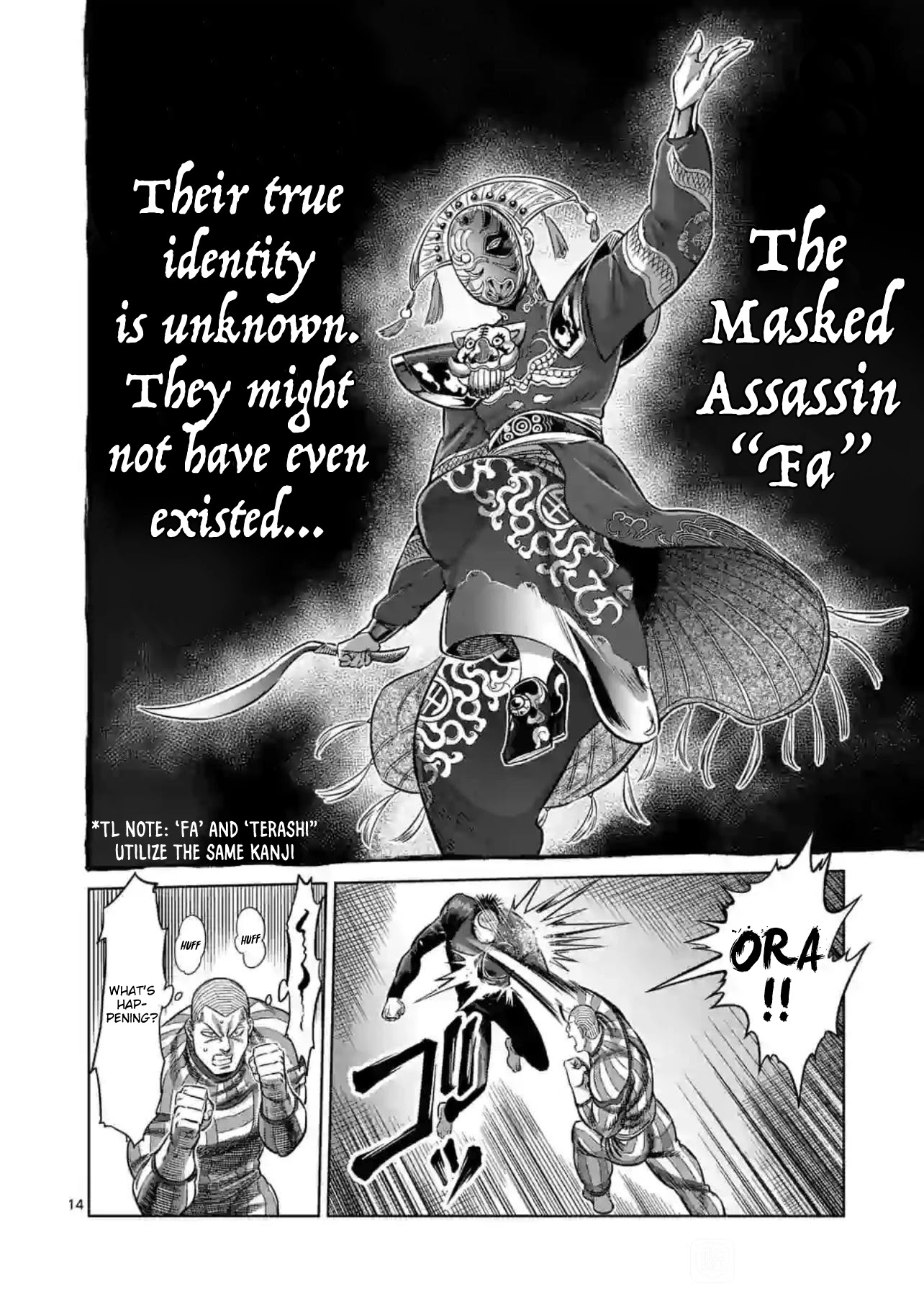 Kengan Omega - Chapter 116: The Legend Of The Mask