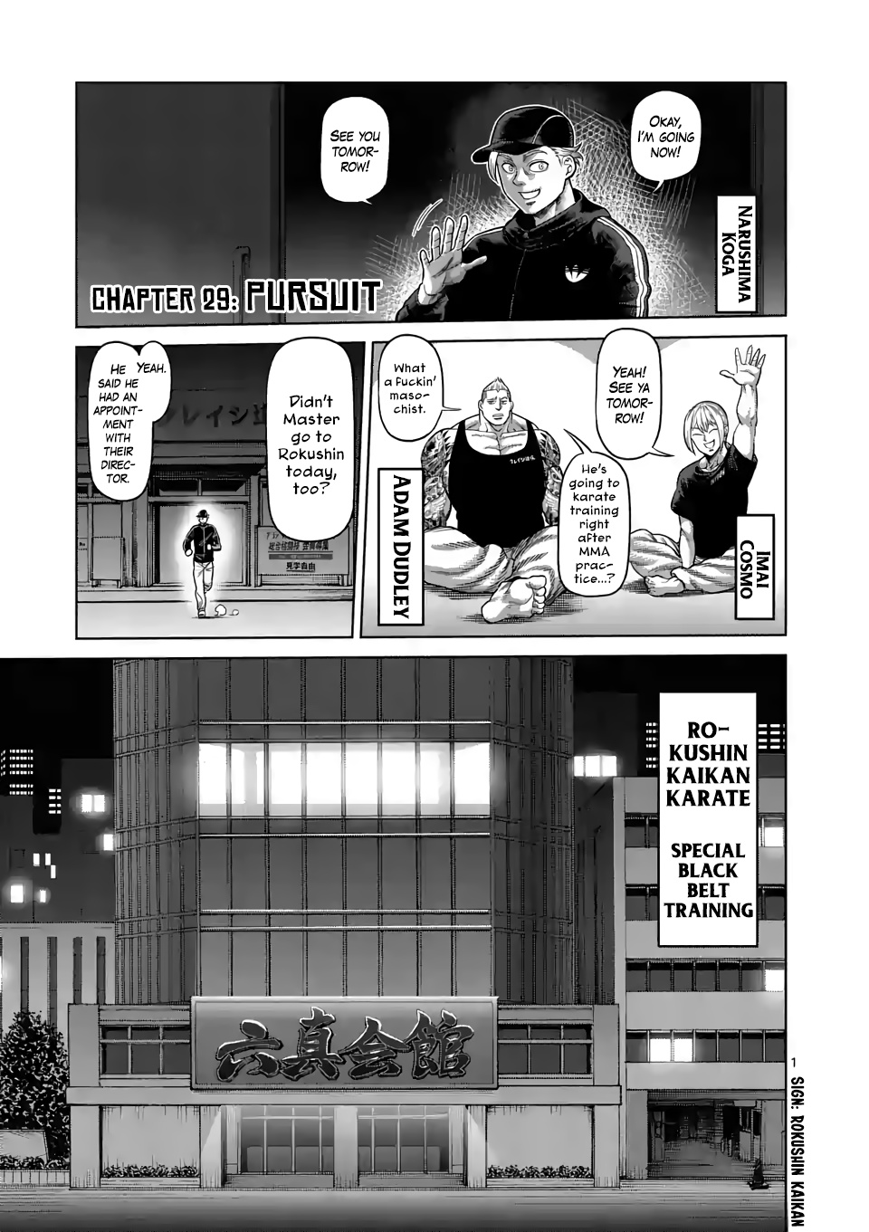 Kengan Omega - Chapter 29: Pursuit