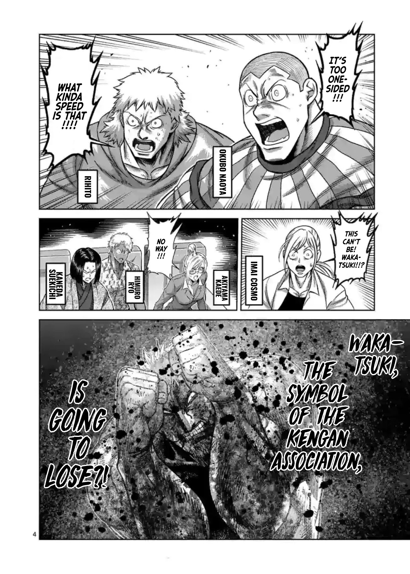 Kengan Omega - Chapter 127