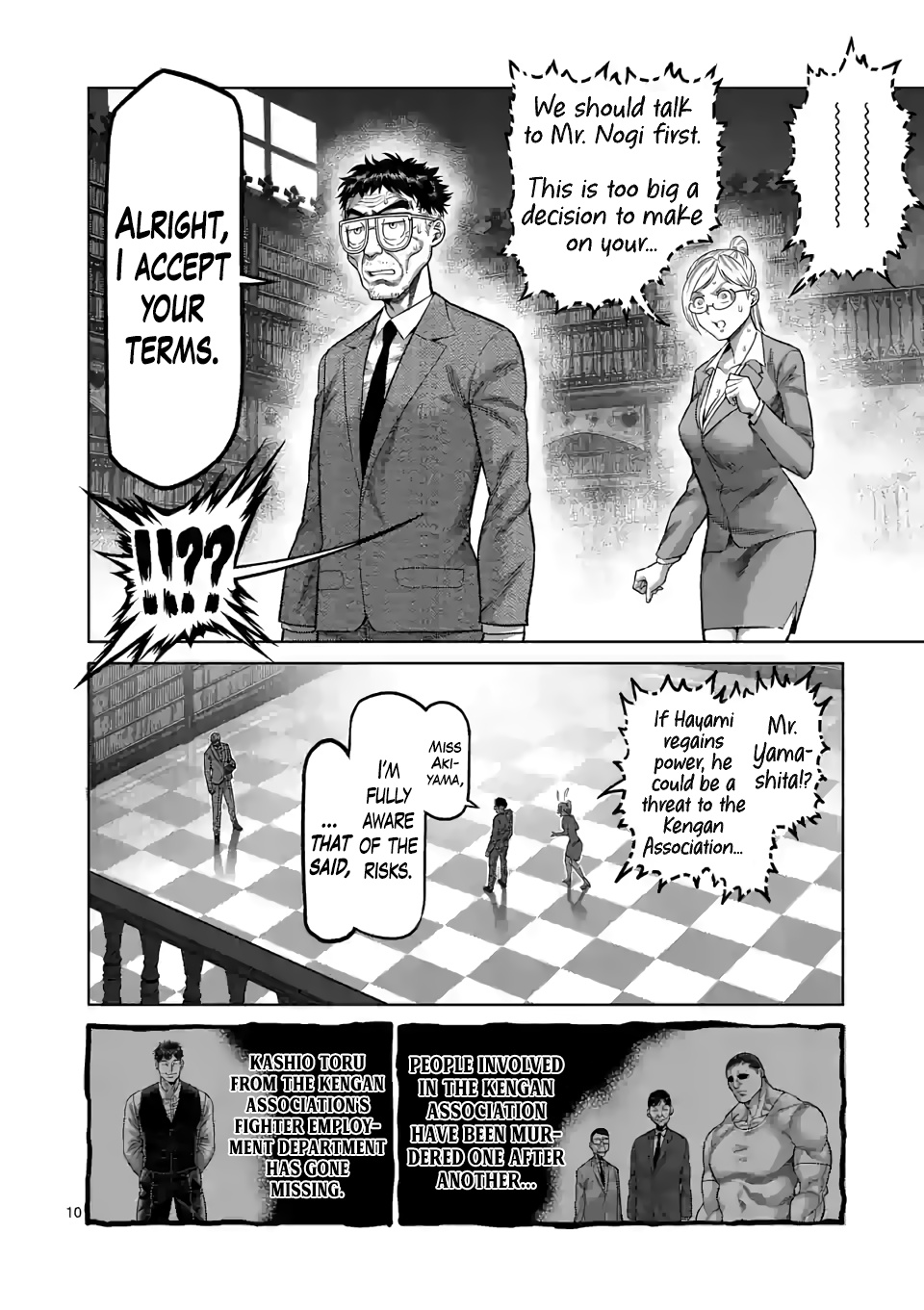 Kengan Omega - Chapter 45: The Monster Resurrected