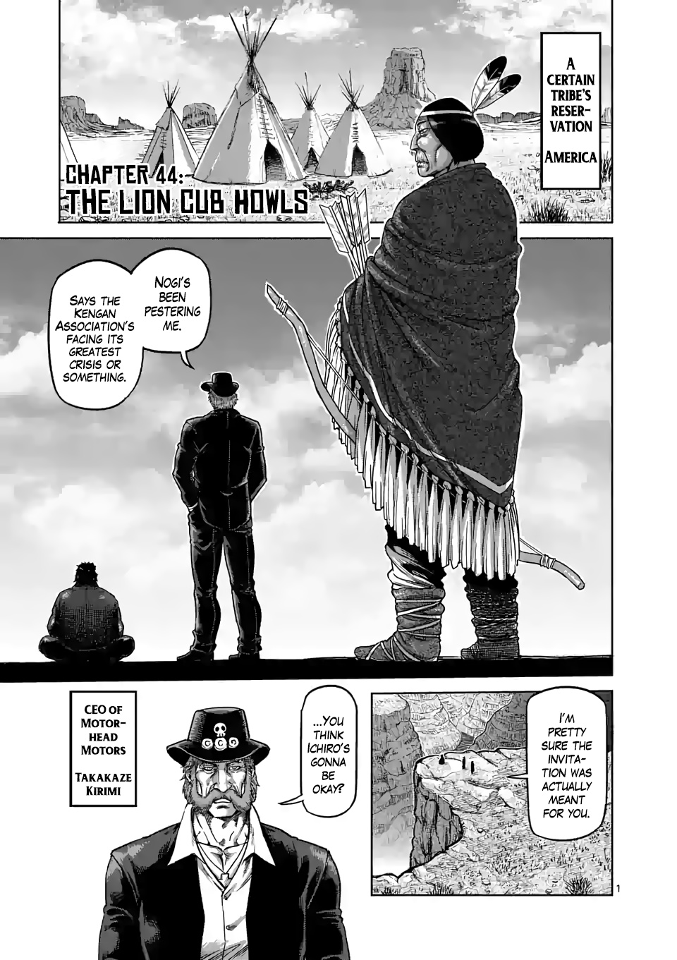 Kengan Omega - Chapter 44: The Lion Cub Howls