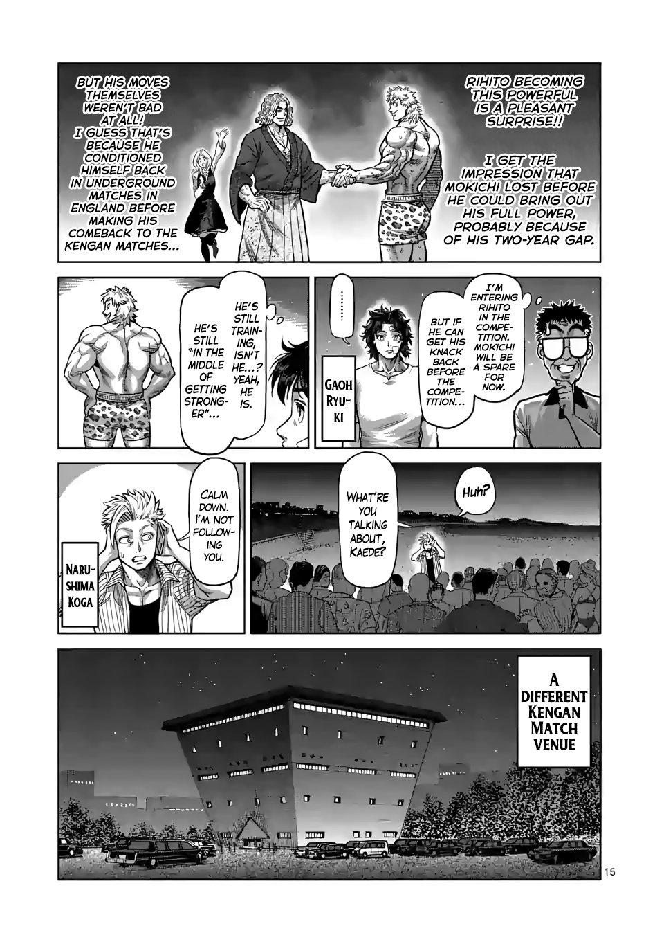 Kengan Omega - Chapter 44: The Lion Cub Howls