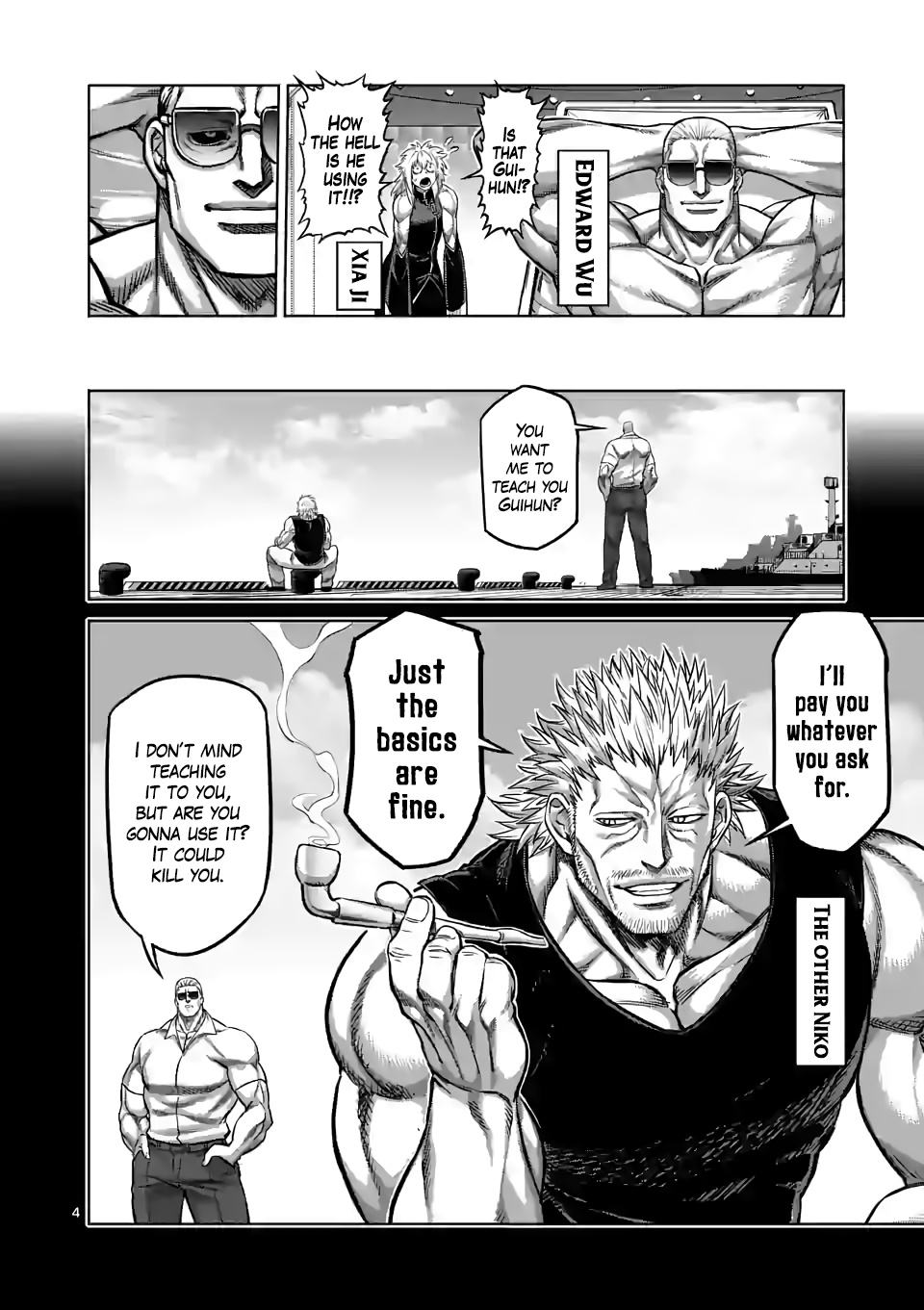 Kengan Omega - Chapter 93: Successor