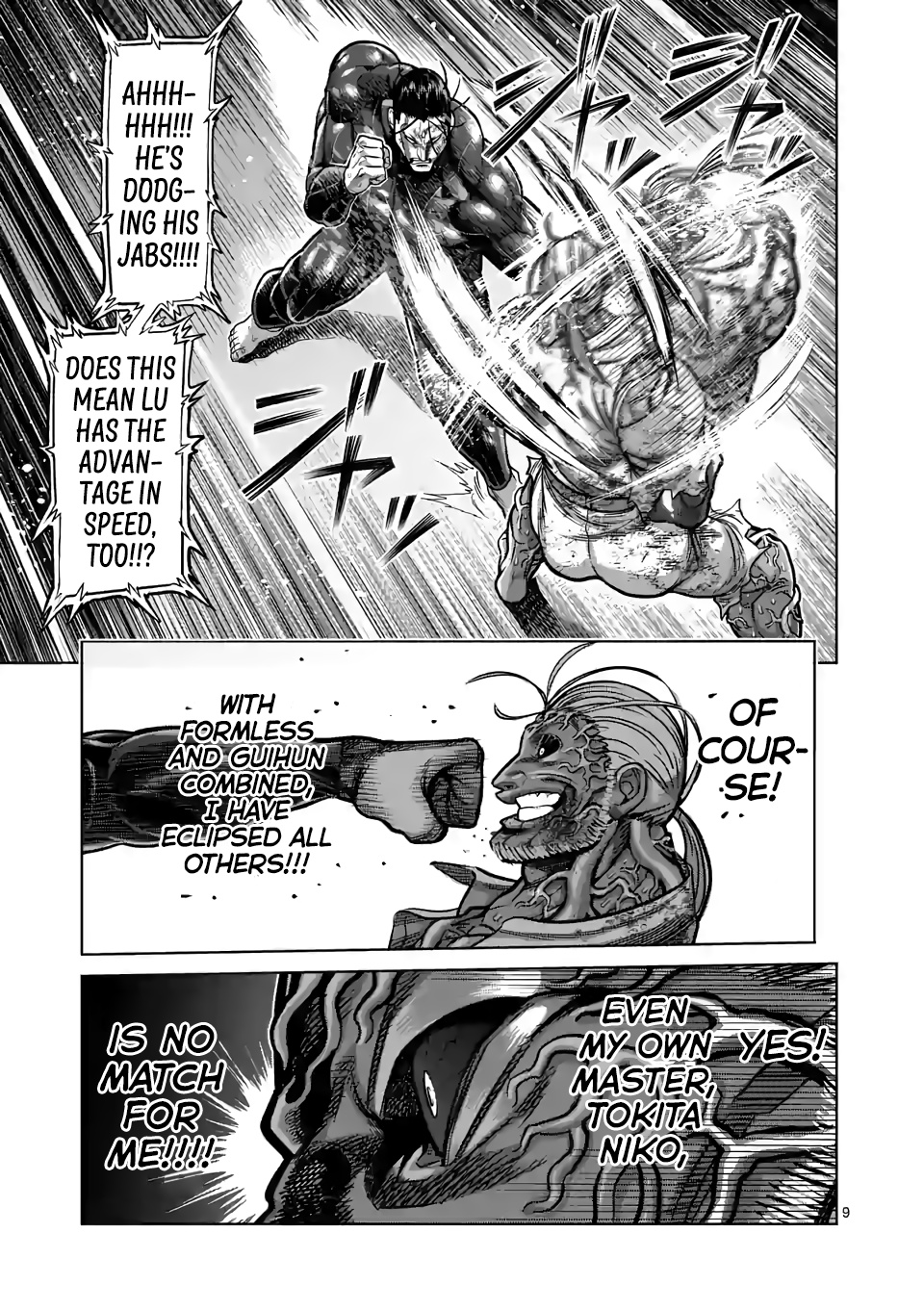 Kengan Omega - Chapter 93: Successor