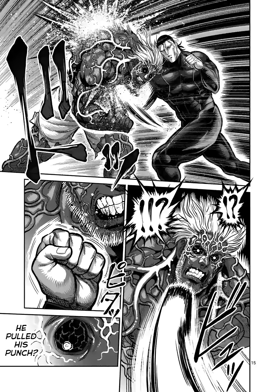 Kengan Omega - Chapter 93: Successor