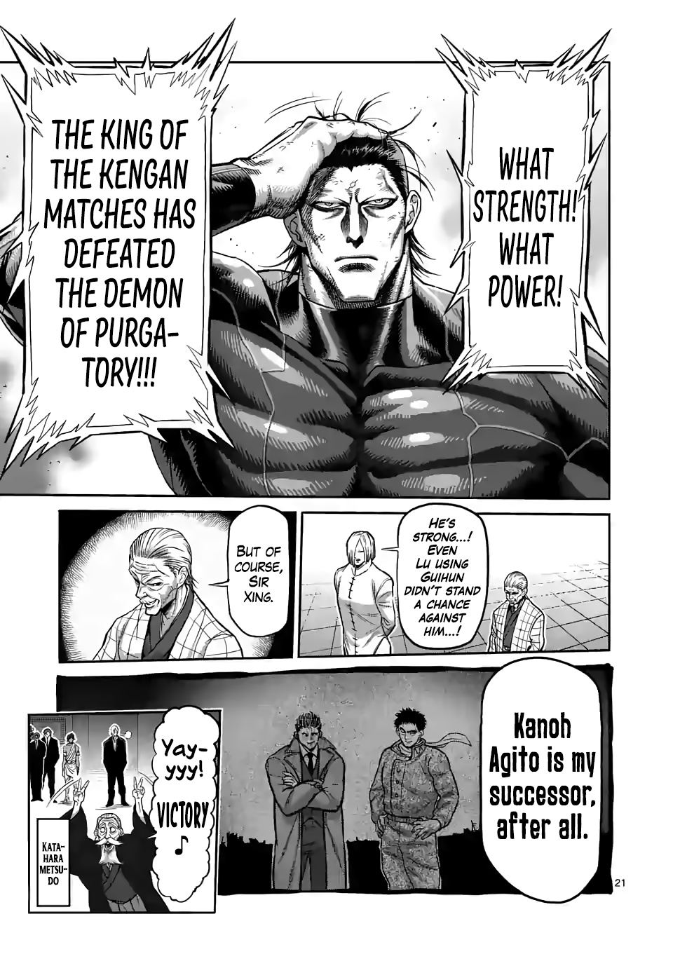 Kengan Omega - Chapter 93: Successor