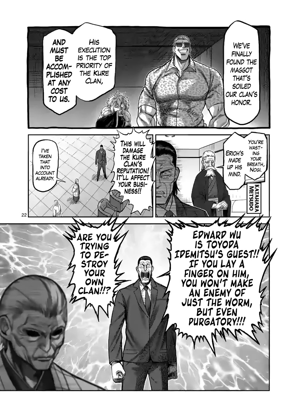 Kengan Omega - Chapter 96: True Purpose