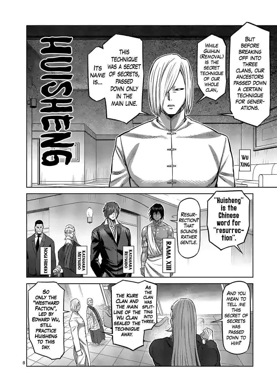 Kengan Omega - Chapter 95: Huisheng