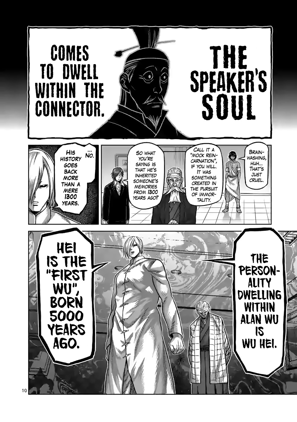 Kengan Omega - Chapter 95: Huisheng