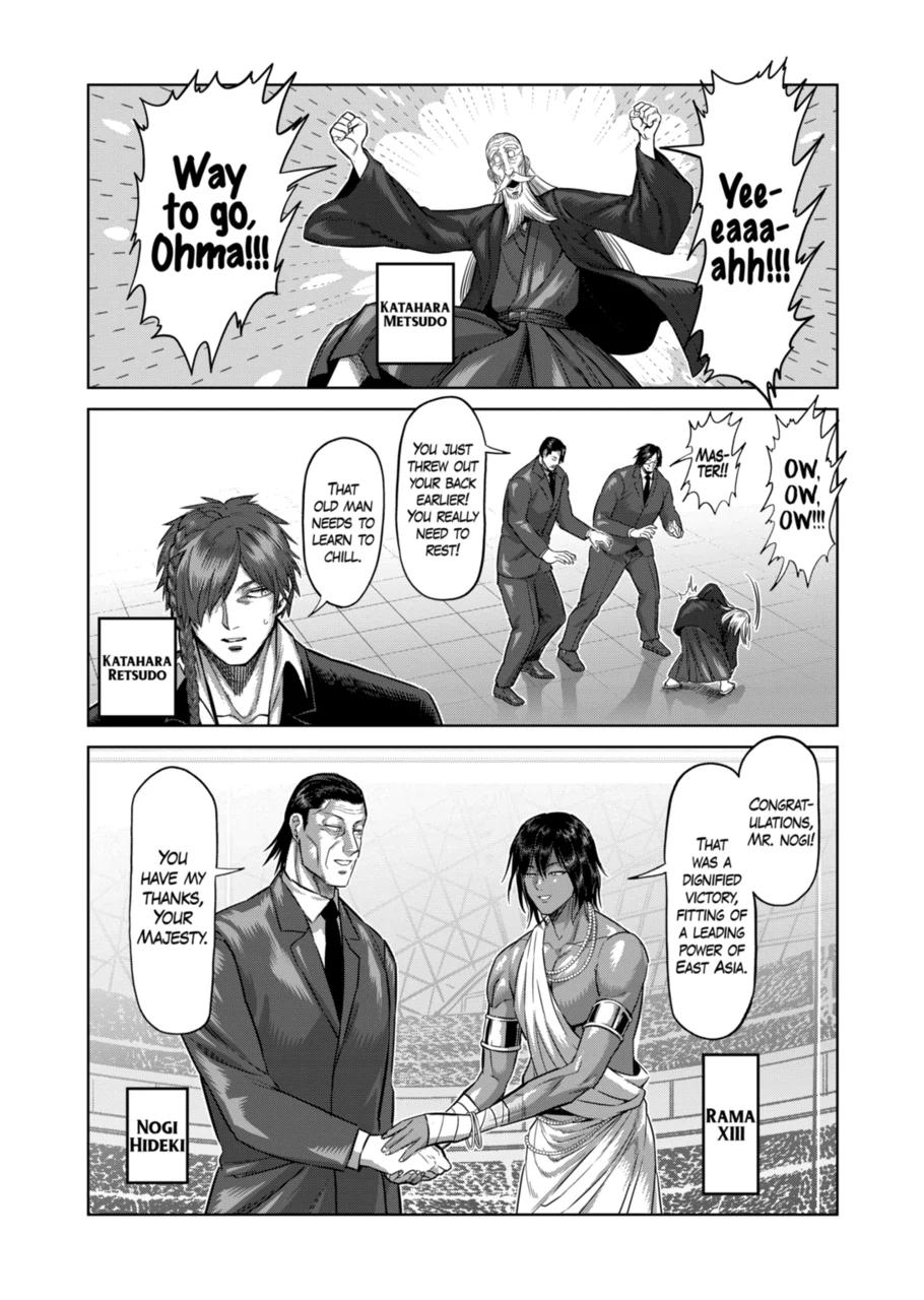 Kengan Omega - Chapter 138