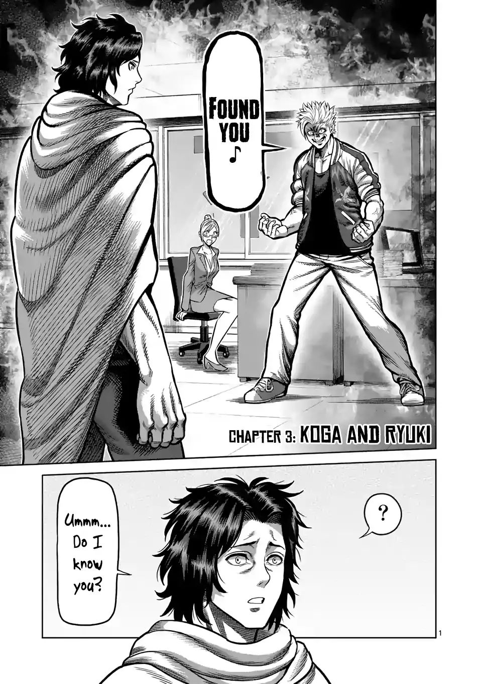 Kengan Omega - Chapter 3: Koga And Ryuki