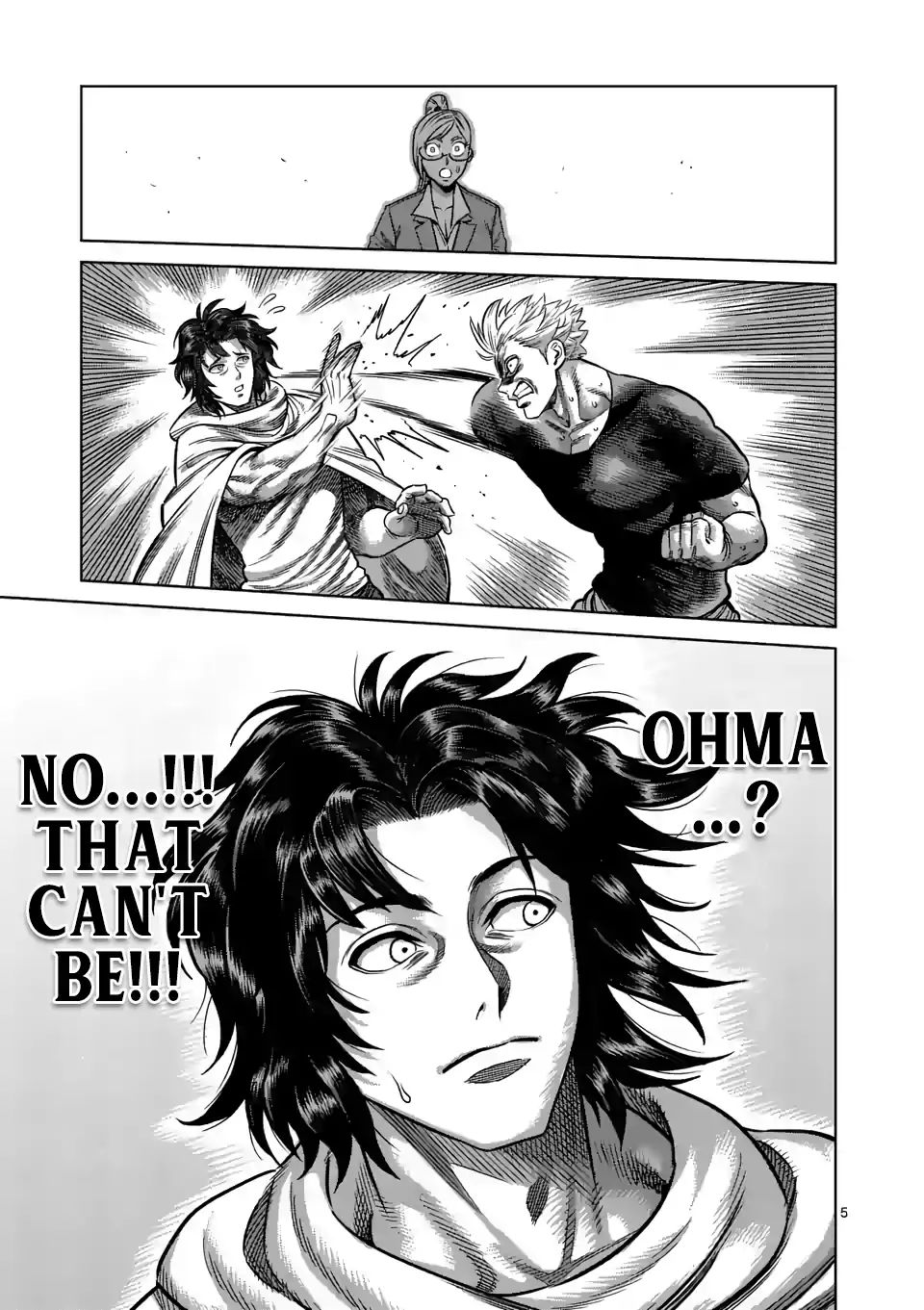 Kengan Omega - Chapter 3: Koga And Ryuki