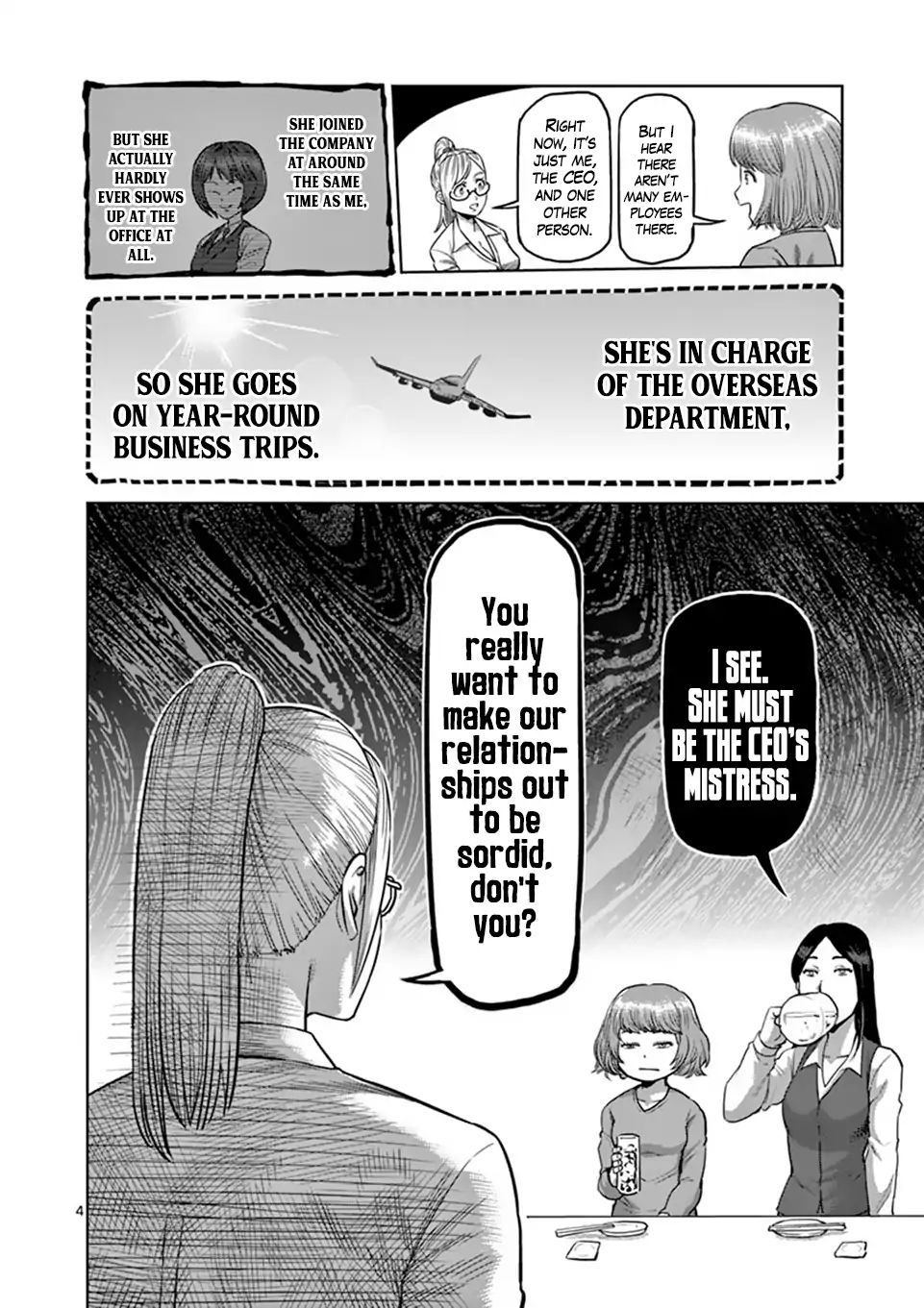 Kengan Omega - Chapter 7.5: Akiyama Kaede And Yamashita Trading Co.