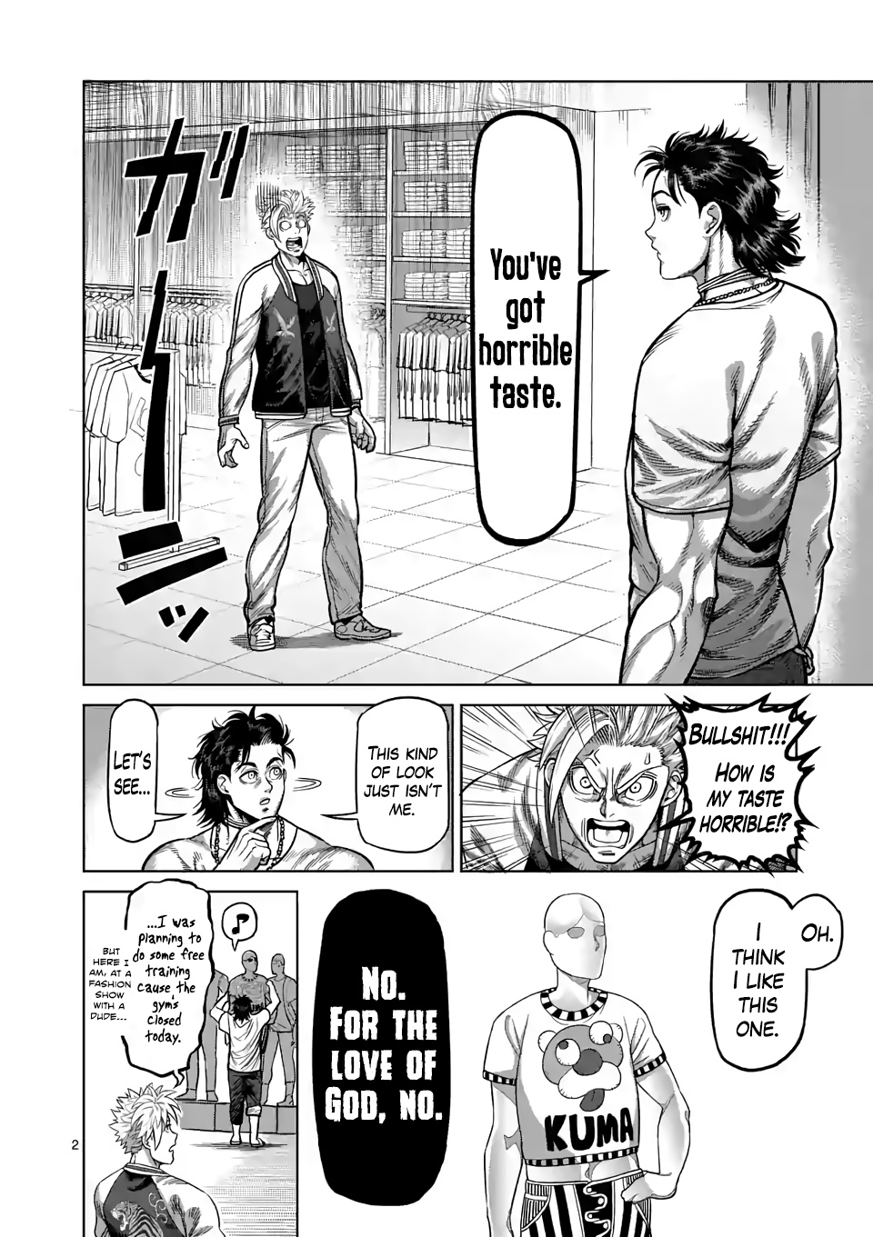 Kengan Omega - Chapter 25: And Then They Became Friends