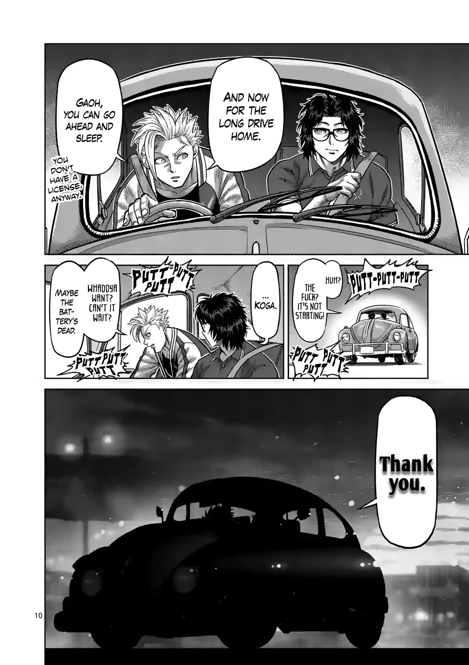 Kengan Omega - Chapter 25: And Then They Became Friends