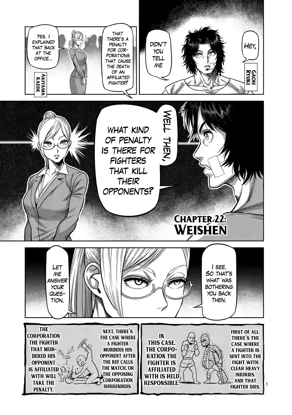 Kengan Omega - Chapter 22: Weishen