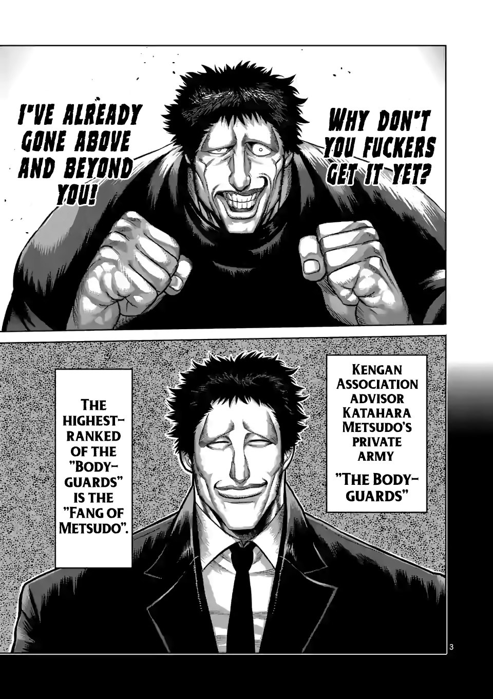 Kengan Omega - Chapter 77: Scope Of The Rules