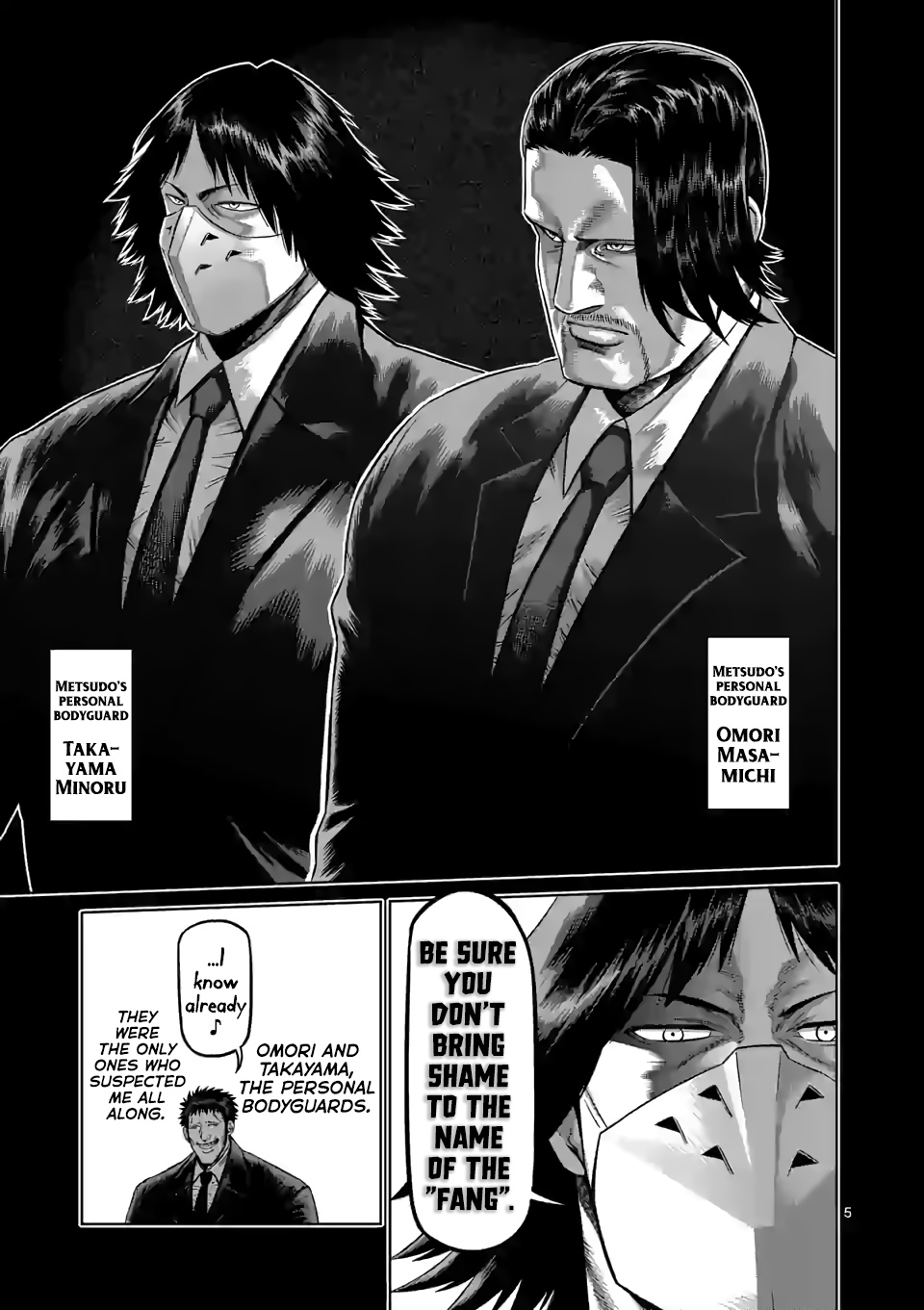 Kengan Omega - Chapter 77: Scope Of The Rules