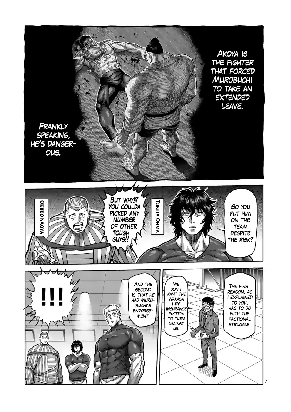 Kengan Omega - Chapter 104