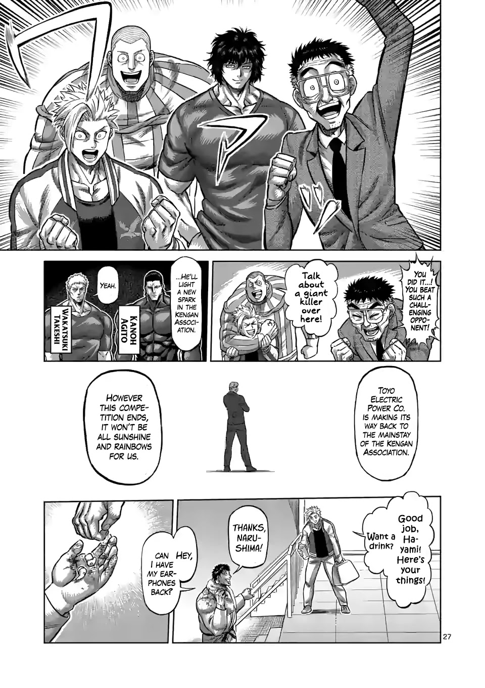 Kengan Omega - Chapter 102.5