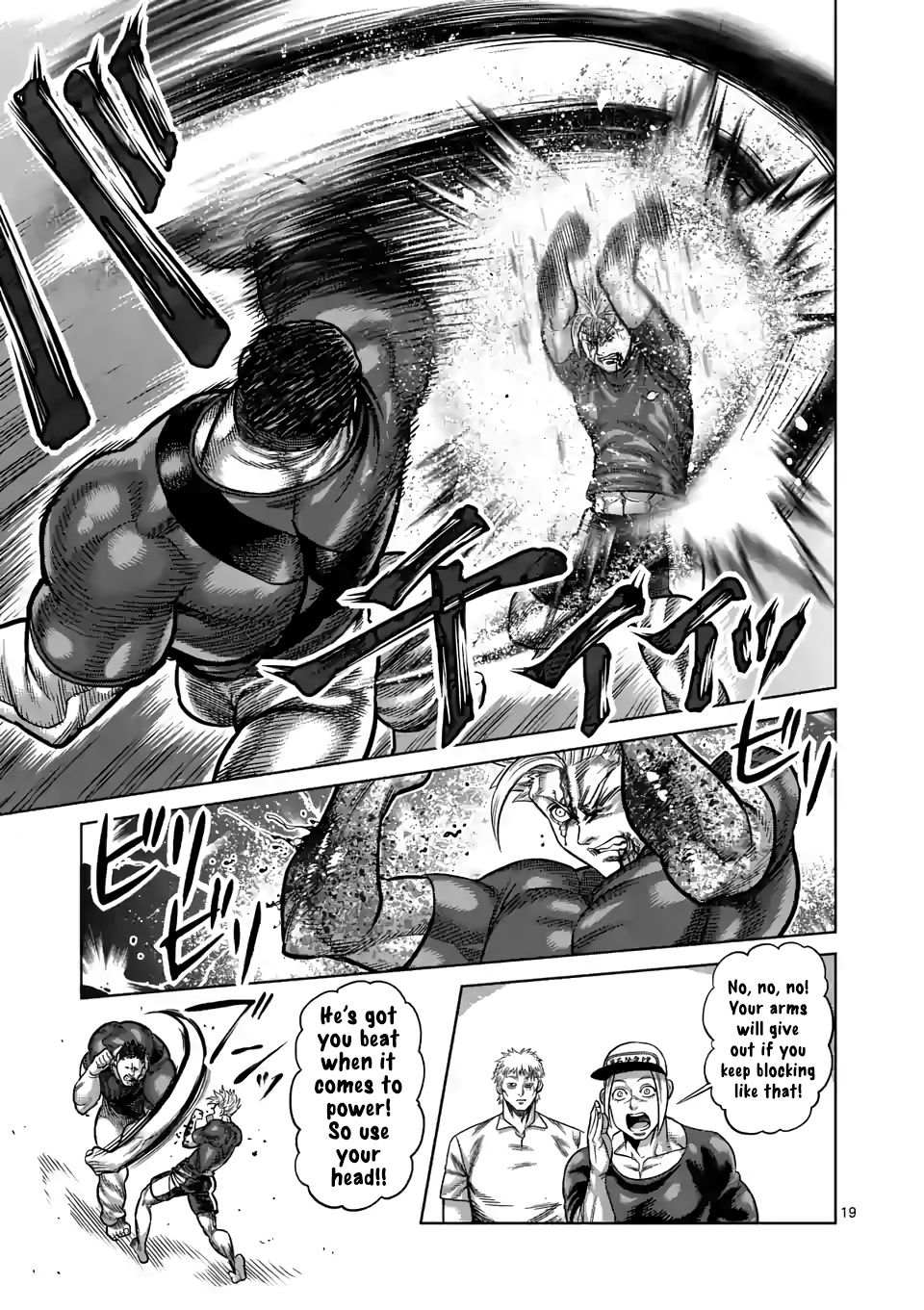 Kengan Omega - Chapter 35: Unleashed