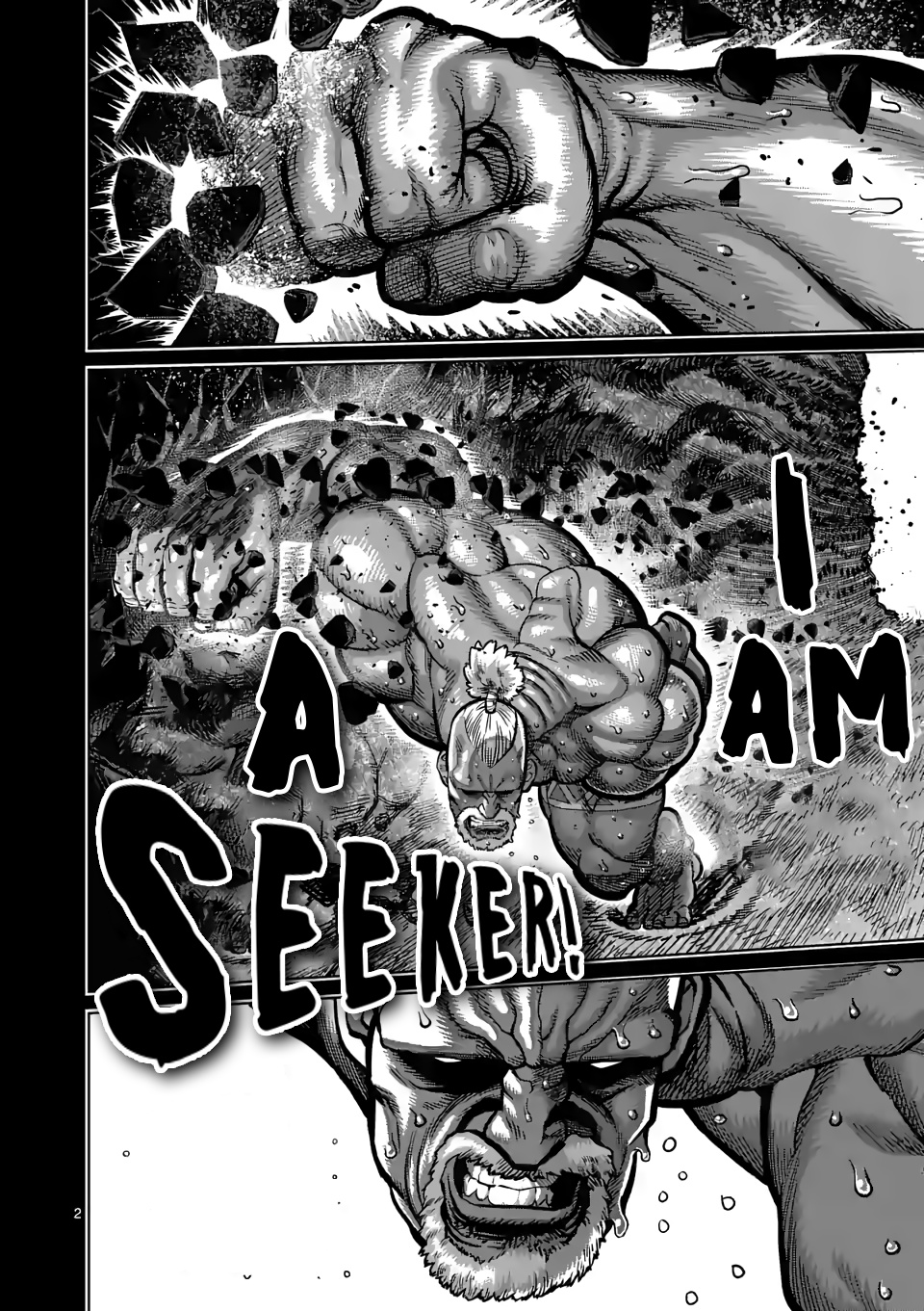 Kengan Omega - Chapter 73: The Seeker