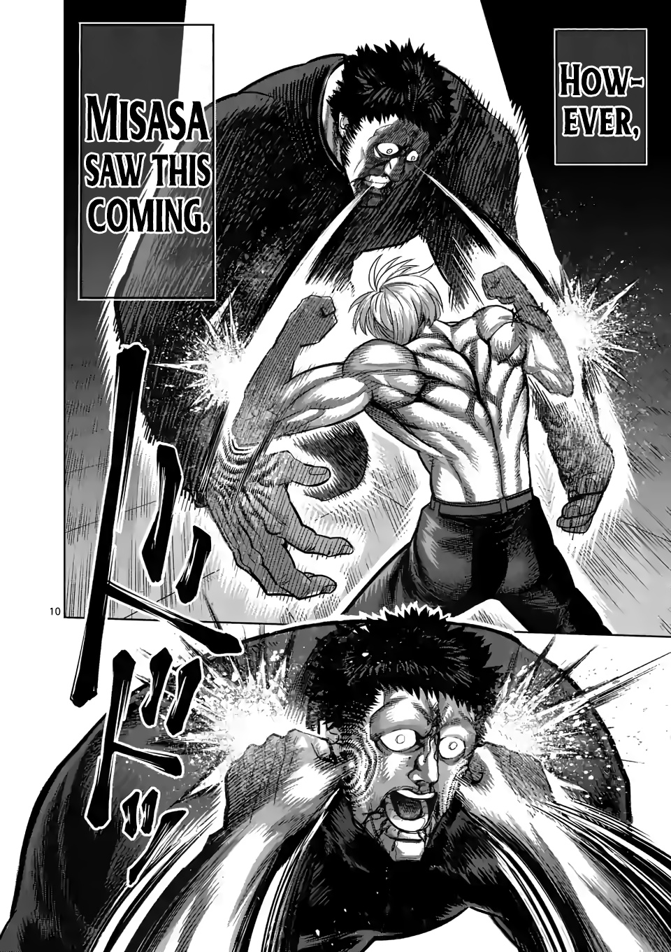 Kengan Omega - Chapter 80: Sympathy For The Scoundrel