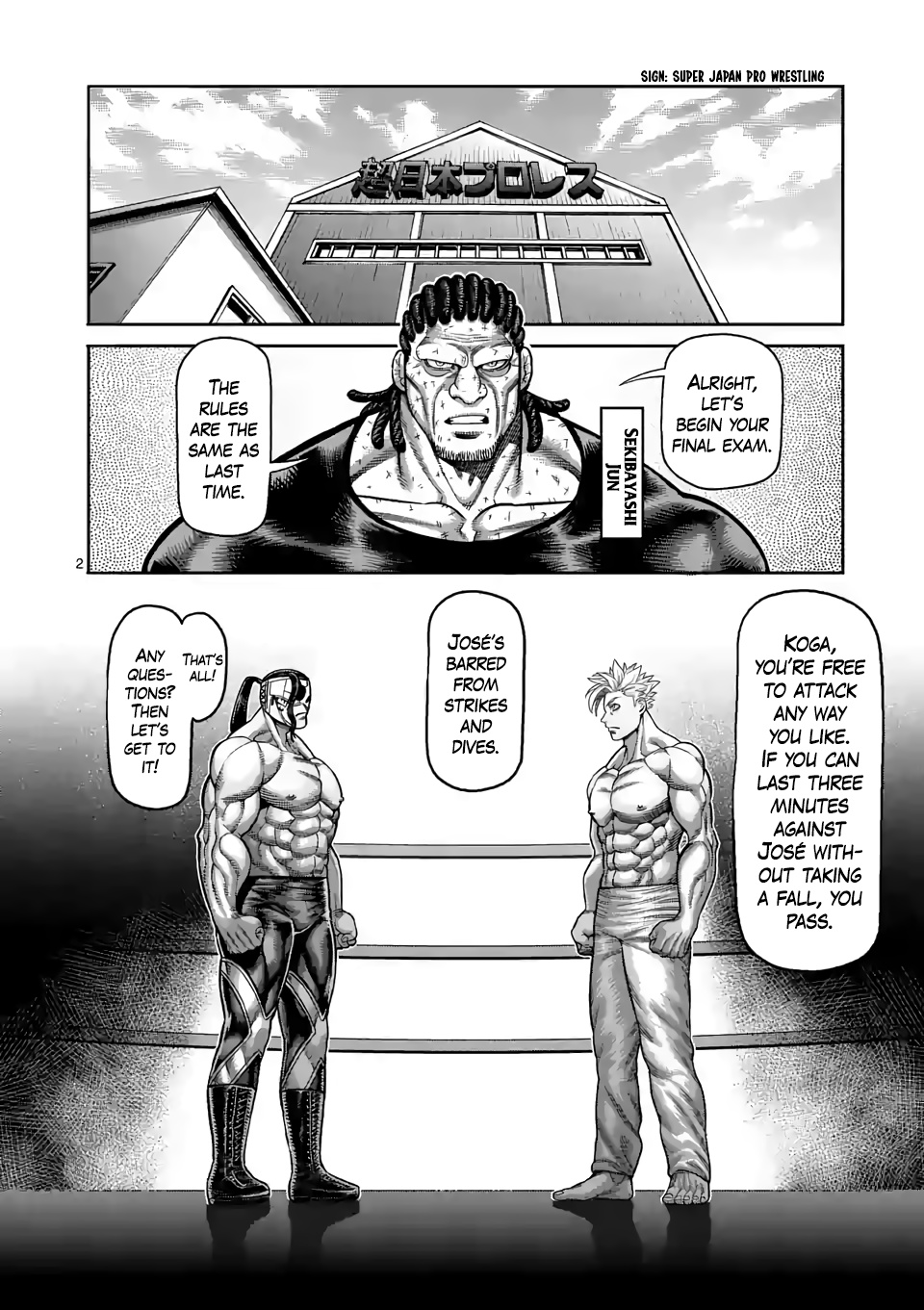 Kengan Omega - Chapter 27: Final Exam